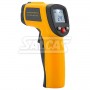 Termômetro Infravermelho Salcas Termômetro Infravermelho Salcas